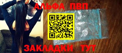 кокаин перу Будённовск