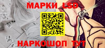 кокаин перу Будённовск