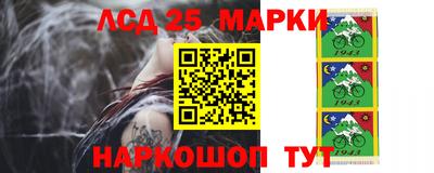 Альфа ПВП Бузулук
