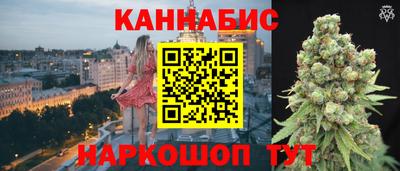 Альфа ПВП Бузулук