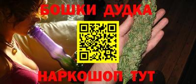 apvp Мариинск