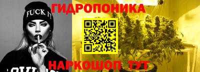 винт Бугуруслан