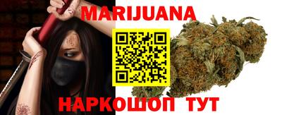 винт Бугуруслан