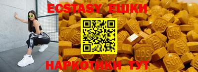 кокаин перу Будённовск