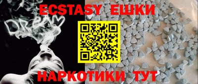 кокаин перу Будённовск