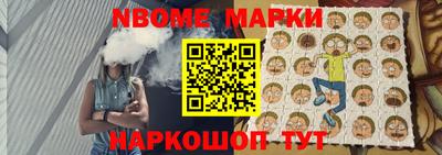 кокаин перу Будённовск