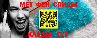 Альфа ПВП Бузулук