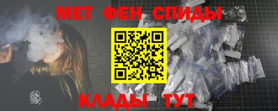 кокаин перу Будённовск