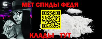 Альфа ПВП Бузулук