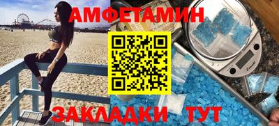 тгк Малгобек
