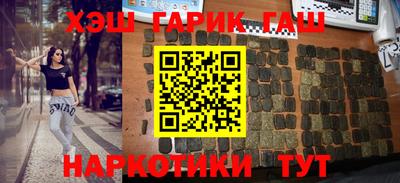 кокаин перу Будённовск