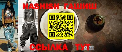 кокаин перу Будённовск