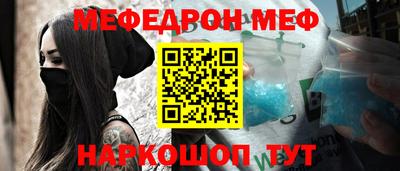 Альфа ПВП Бузулук
